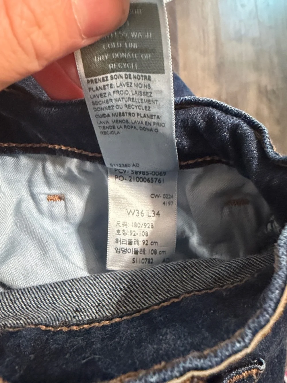 Levi's Men's Dark Blue Bootcut Jeans